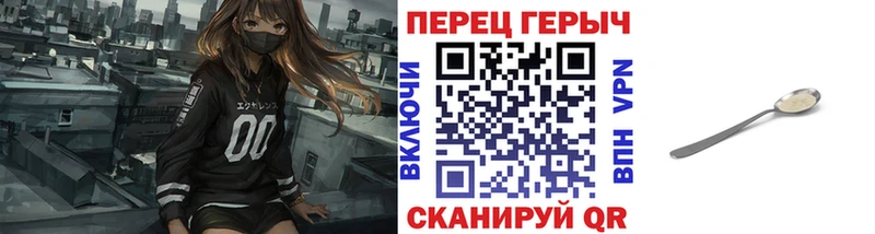 ГЕРОИН Афган  Советская Гавань 