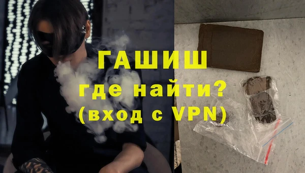 кокс Нягань