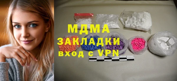 кокс Нягань