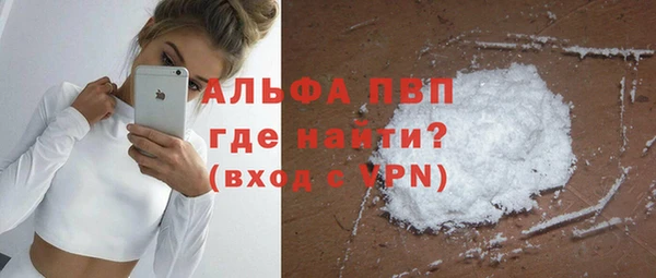 кокс Нягань