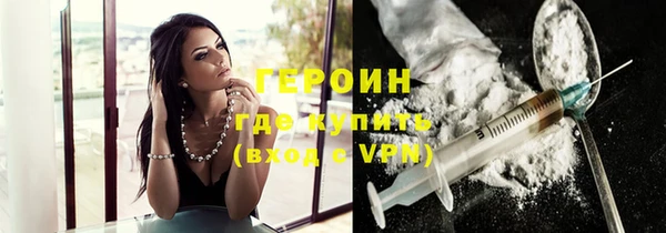 хмурый Нязепетровск