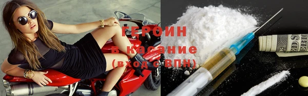 герыч Тихвин