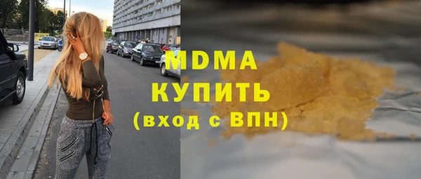 кокс Нягань