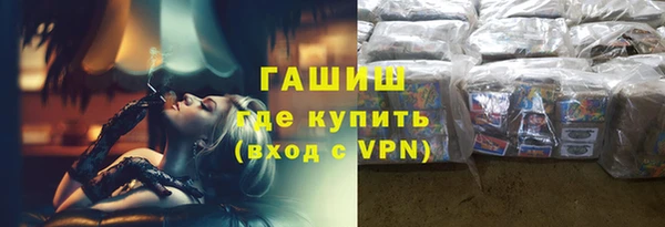кокс Нягань