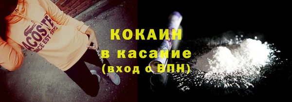 хмурый Нязепетровск