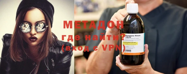 кокс Нягань