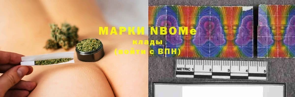 кокс Нягань