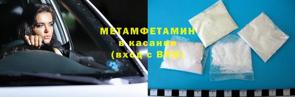 хмурый Нязепетровск