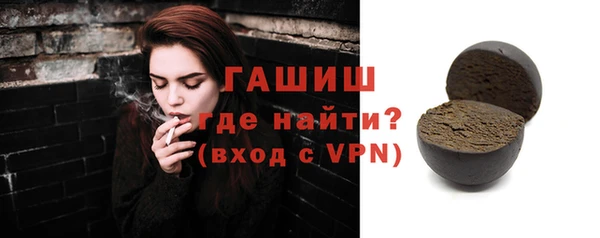 прущие грибы Покров