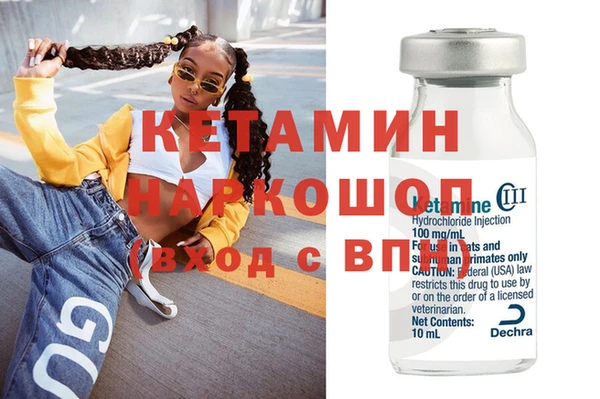 кокс Нягань