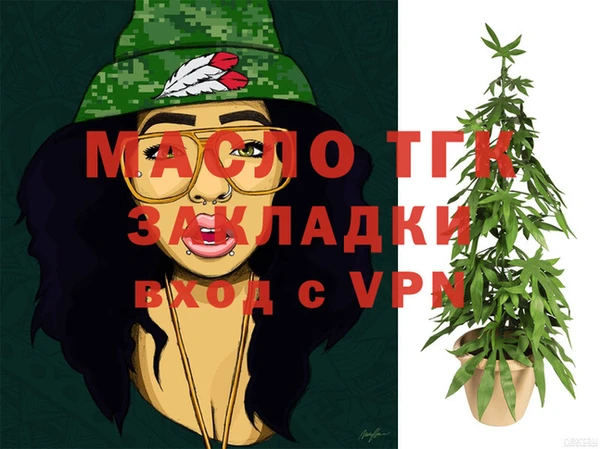хмурый Нязепетровск