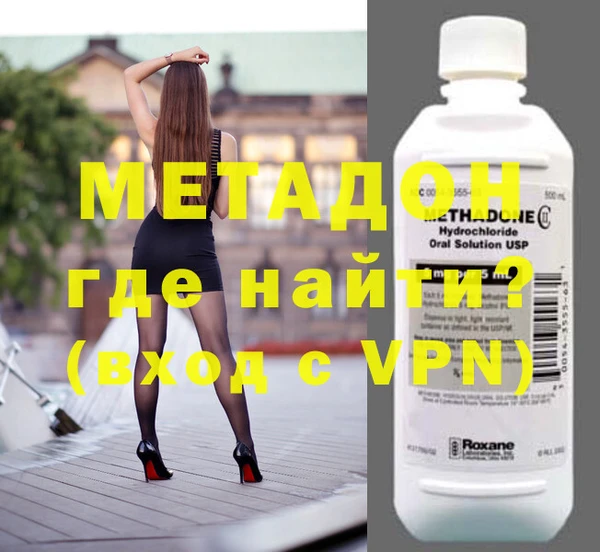хмурый Нязепетровск