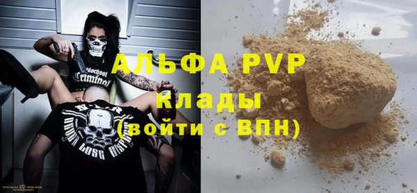 кокс Нягань