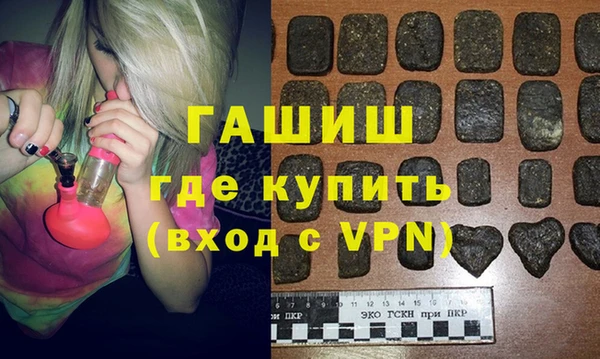 кокс Нягань
