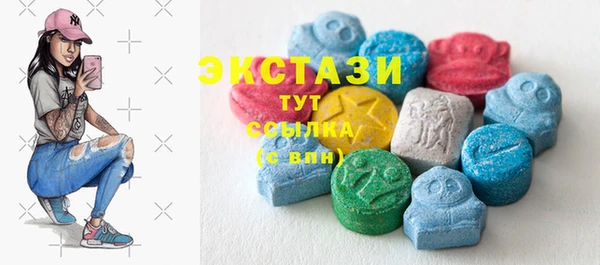 кокс Нягань