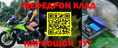 соль ск Ипатово