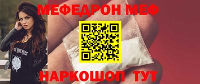 мдпв Ирбит