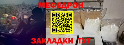 мдпв Ирбит