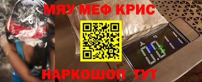 мдпв Ирбит