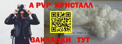мдпв Ирбит