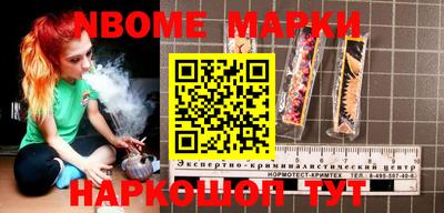 мдпв Ирбит