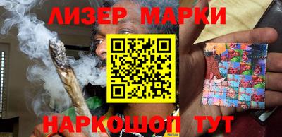соль ск Ипатово