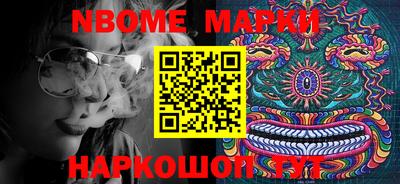 мдпв Ирбит