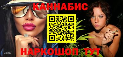 соль ск Ипатово