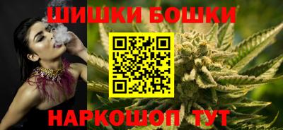 МДМА Изобильный