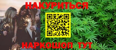соль ск Ипатово