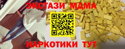 мдпв Ирбит