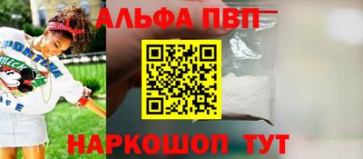мдпв Ирбит