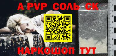МДМА Изобильный