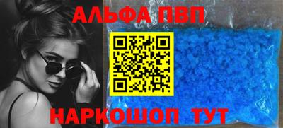 МДМА Изобильный