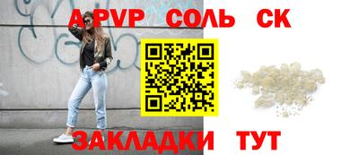 мдпв Ирбит