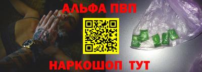 МДМА Изобильный