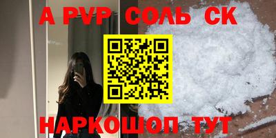 мдпв Ирбит