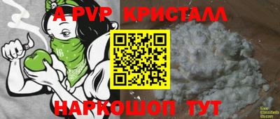 МДМА Изобильный