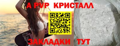 МДМА Изобильный