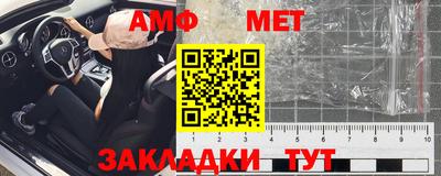 мдпв Ирбит
