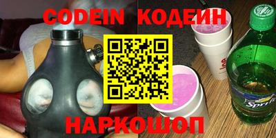 мдпв Ирбит