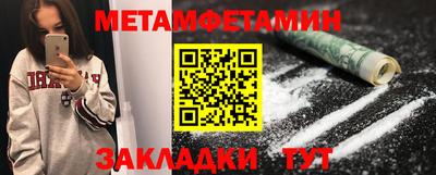 мдпв Ирбит