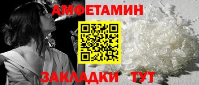 МДМА Изобильный