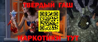 МДМА Изобильный