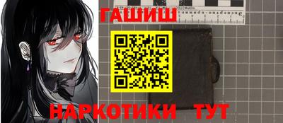 соль ск Ипатово