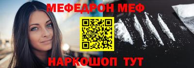 мдпв Ирбит