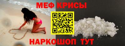 МДМА Изобильный