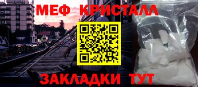МДМА Изобильный